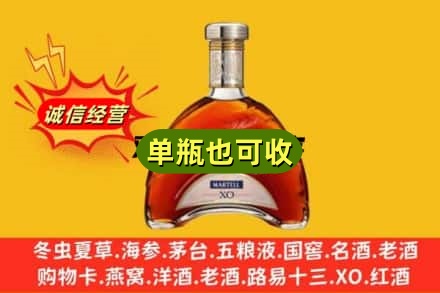 商丘诚信回收拱桥